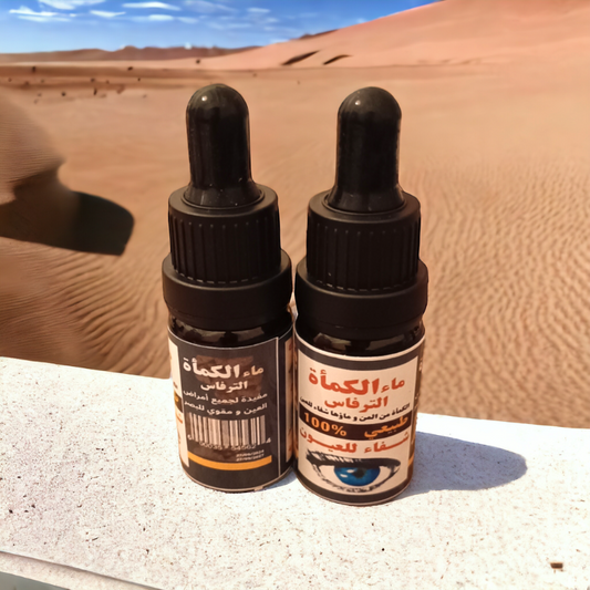 ماء الكمأ… المنتج رقم 1 لراحة العين بشكل طبيعي 👁️