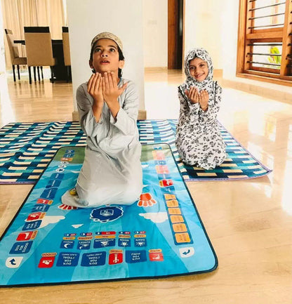 سجادة تعليم الصلاة للأطفال بطريقة ممتعة