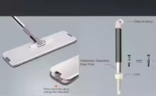 ممسحة تنظيف سهلة لجميع الأرضيات