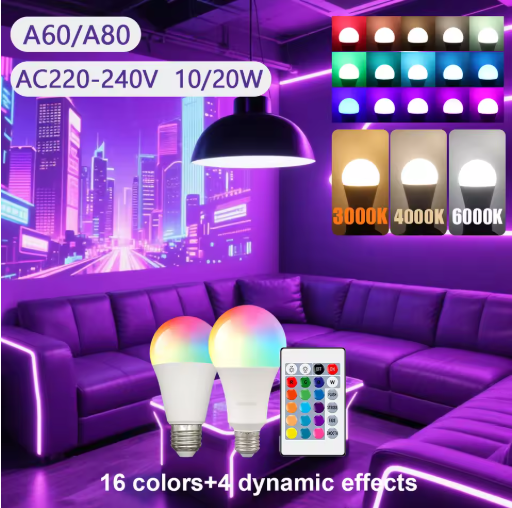 لمبة LED متعددة الألوان بـ 16 لون