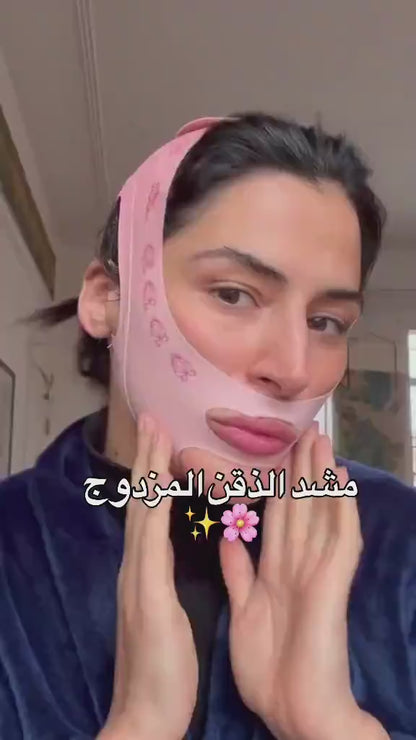 حزام تجميلي لشدّ الذقن بدون جراحة