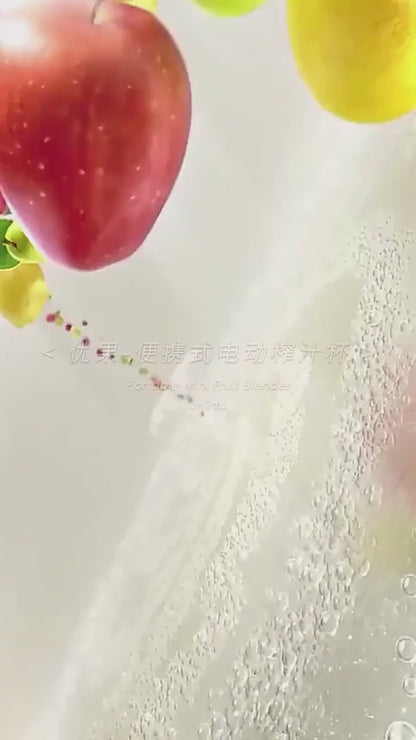 خلاط فواكه محمول – طاقة وصحة في كل مكان